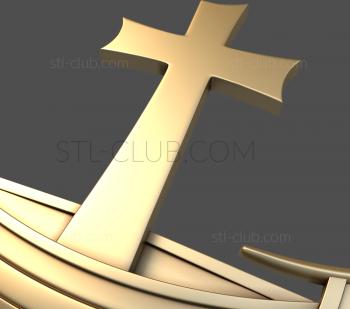 3D model Boat and cross (STL)